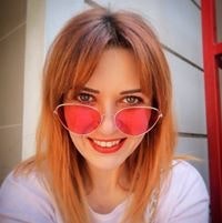 Марина Чермаш