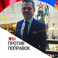 Александр Булатов