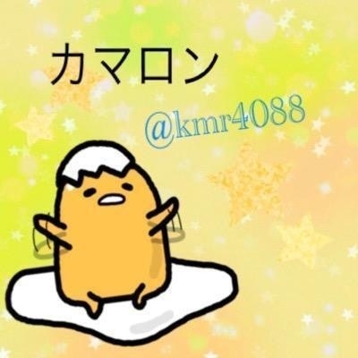 夢見るカマロン@JapaneseOnly