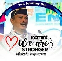 Kalaimani Supramaniam