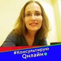 Ольга Полднер