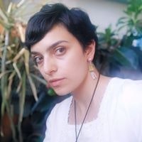 Алиса Малоян