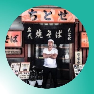 ちゃんなか@NoCodeにハマった人