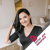 Ксения Шавель