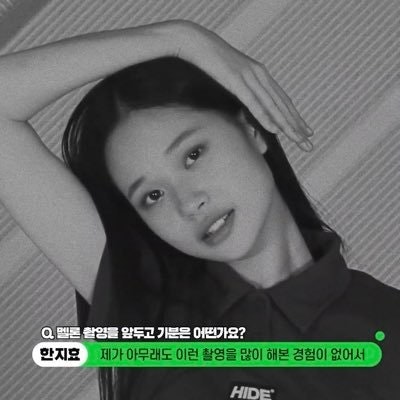 blair transgenderism