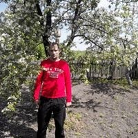 Александр Перов