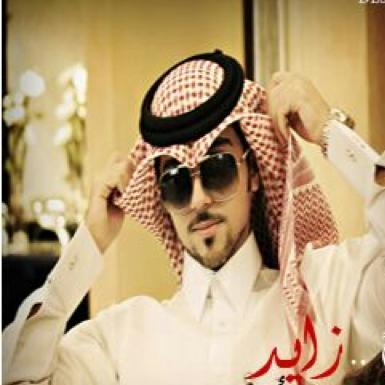 zayed