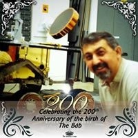 Kamran R. Oskooie DM