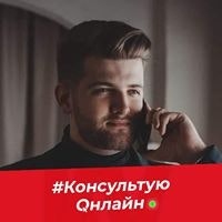 Александр Мухин