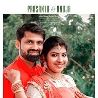 Anuja Prasanth