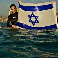 Tamar Ben-Moshe Sharifi