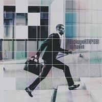 Маковецький Богдан