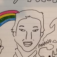 Kenya Amano