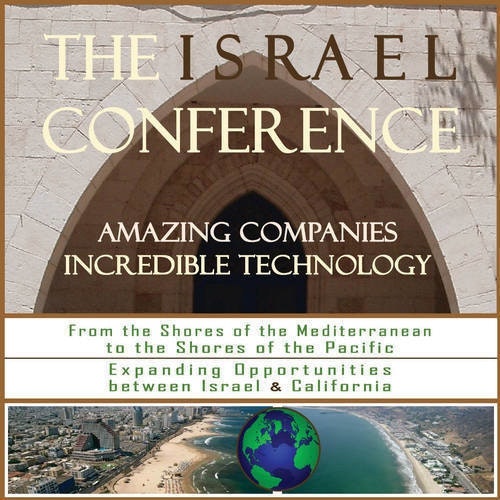 TheIsraelConference
