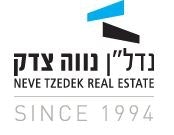נדלן ותיווך