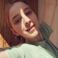 Диана Здончик