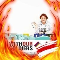 Маргарита Асланян