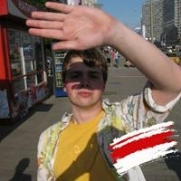 Александр Оганезов