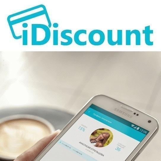 iDiscount