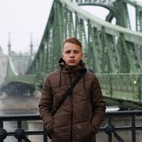 Андрій Артюх