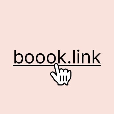 boook.link