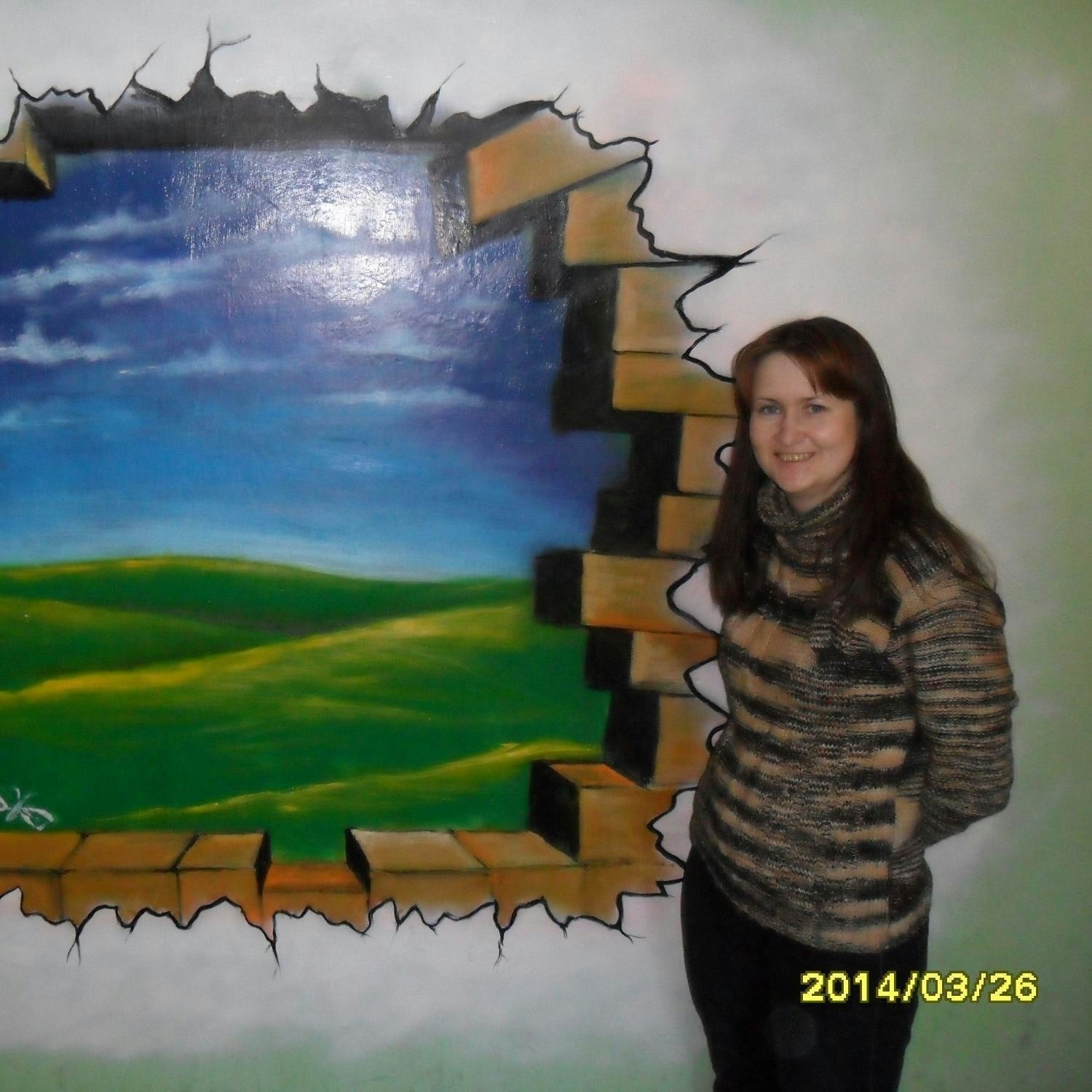 Алла Емельянова