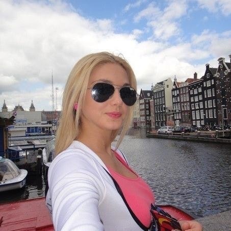 Ирина Захарова