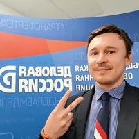 Евгений Гаврилин