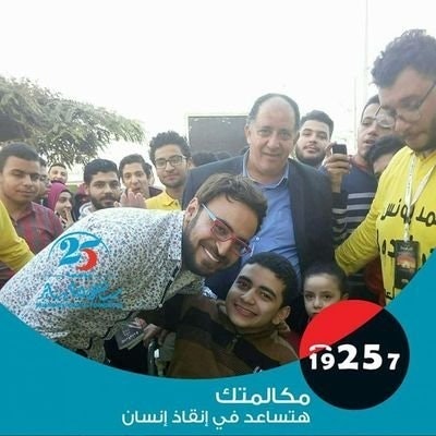 عمر محمود ❤ AYS 2