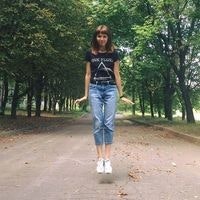 Анастасия Терентьева