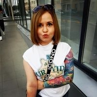 Евгения Погуляева