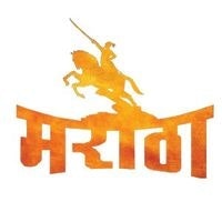 Raju Maratha
