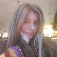 Кристина Евстифеева