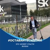 игорь семериков