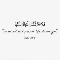 মাহমুদ রাইয়ান শিহাব