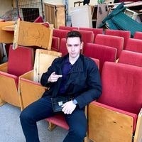 Егор Трещёв