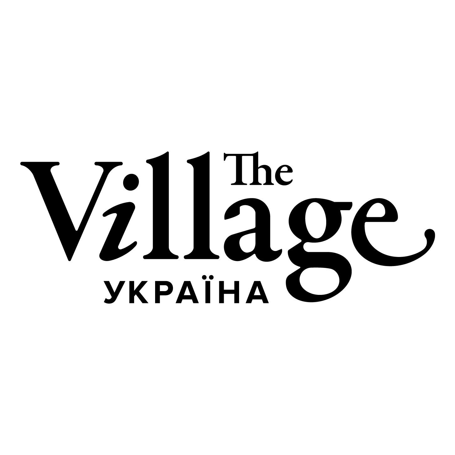 The Village Україна