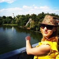 Yelyzaveta Voskoboinyk