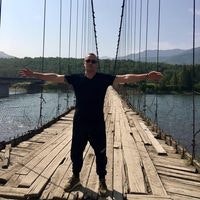 Юрий Гержан