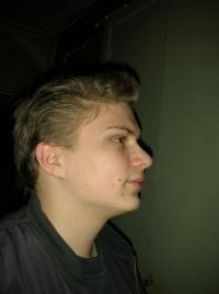 Cigizmoond Vyhuholev