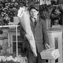 Букет Сейчас