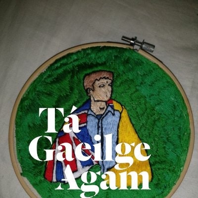 noah ó donnaile | ᚛ᚅᚑᚐᚆ ᚑ ᚇᚑᚅᚅᚐᚔᚂᚓ᚜