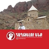 Մելանյա Մելքոնյան