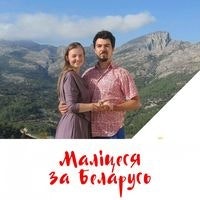 Константин Петрашко