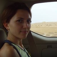 Сандра Сандуленко