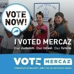 Vote Mercaz