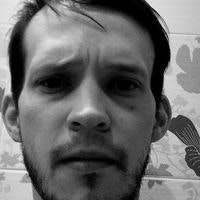 Василий Алехин