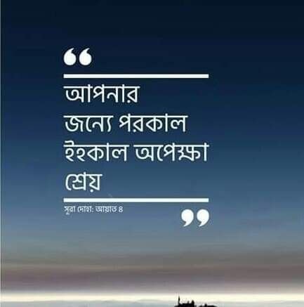 Suhrab Hossain Mahadi