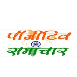 Positive Samachar