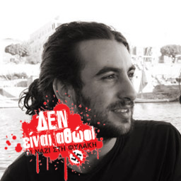 Bairaktaris Konstant